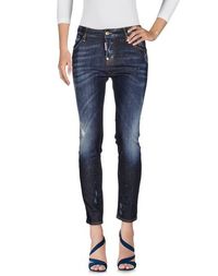 Джинсовые брюки Dsquared2