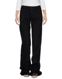 Джинсовые брюки Dsquared2