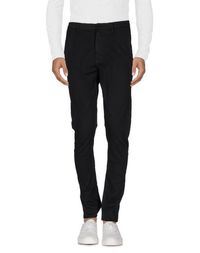 Джинсовые брюки PoÈme BohÈmien