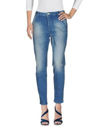 Джинсовые брюки Maison Scotch
