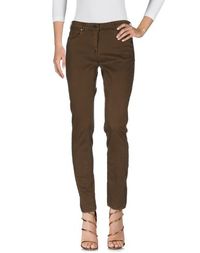 Джинсовые брюки Maison Scotch