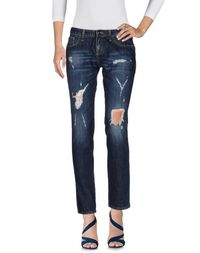 Джинсовые брюки Blugirl Jeans