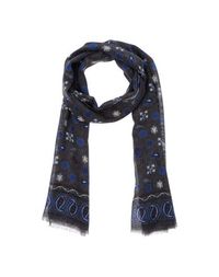 Палантин Fumagalli