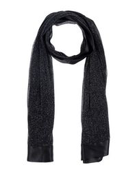 Палантин Marina Deste