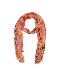 Палантин Scervino Street