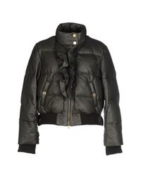 Куртка Redvalentino