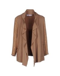 Кардиган Severi Darling