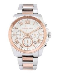 Наручные часы Michael Kors