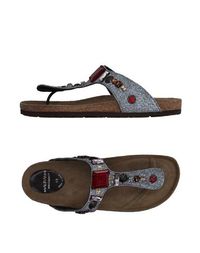 Вьетнамки Maliparmi