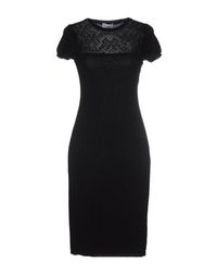 Платье до колена Redvalentino