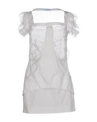 Короткое платье Blumarine