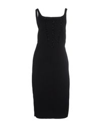 Платье до колена LES Copains