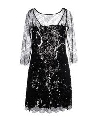 Короткое платье Prada