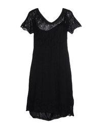 Короткое платье Scervino Street
