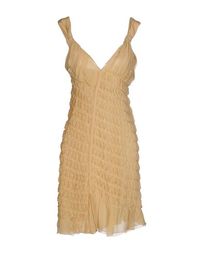 Короткое платье Prada