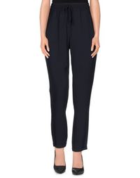 Повседневные брюки Stella Mccartney