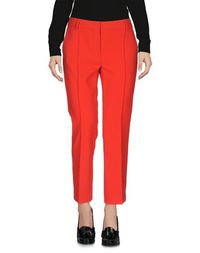 Повседневные брюки Sportmax