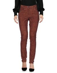 Повседневные брюки Maison Scotch