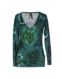 Свитер Desigual