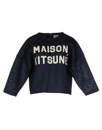 Толстовка Maison KitsunÉ