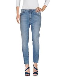 Джинсовые брюки Blugirl Jeans