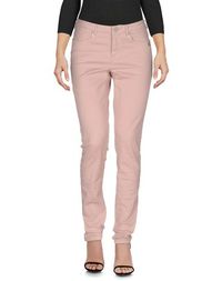 Джинсовые брюки Maison Scotch