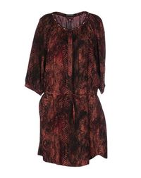 Короткое платье Maison Scotch