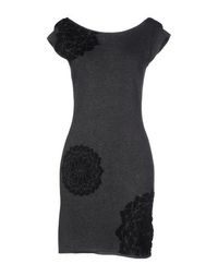 Короткое платье Desigual