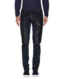 Джинсовые брюки Pierre Balmain