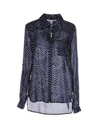 Pубашка Diane VON Furstenberg