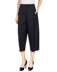 Повседневные брюки Emporio Armani