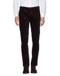 Повседневные брюки Dries VAN Noten