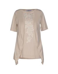 Свитер Blumarine