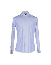 Pубашка Hackett