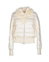 Пуховик Scervino Street
