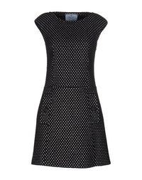 Короткое платье Prada