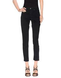Джинсовые брюки Cheap Monday