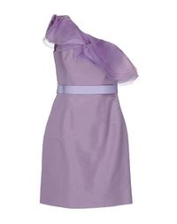 Короткое платье Blumarine
