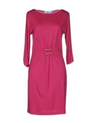 Короткое платье Blugirl Blumarine