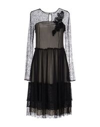 Платье до колена Blugirl Blumarine