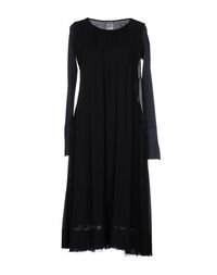 Платье до колена Kristensen DU Nord