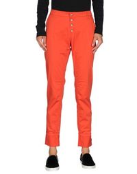 Повседневные брюки Trussardi Jeans