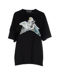 Футболка Msgm