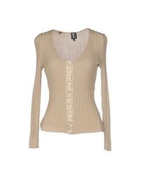 Кардиган Tricot Chic