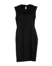 Короткое платье Silent Damir Doma