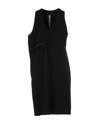 Короткое платье Silent Damir Doma