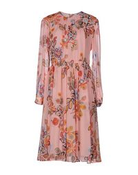Платье до колена Msgm