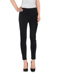 Повседневные брюки Pierre Balmain