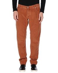 Повседневные брюки Jacob CohЁn