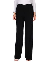 Повседневные брюки Armani Collezioni